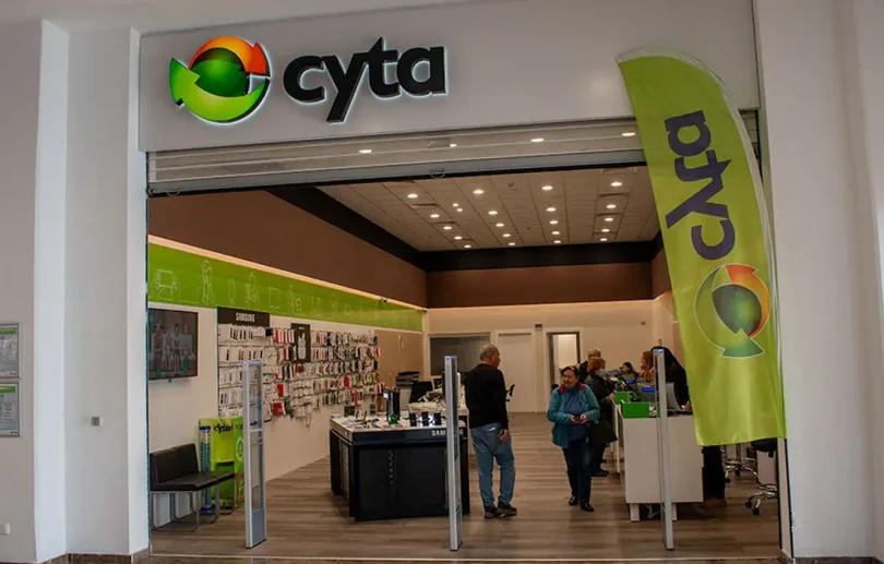 cytateaser
