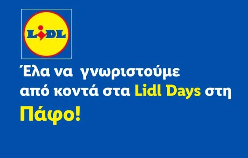 team-lidlPOST