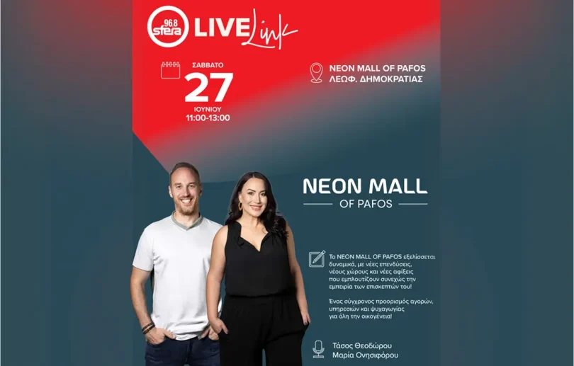 teaserlive link 2