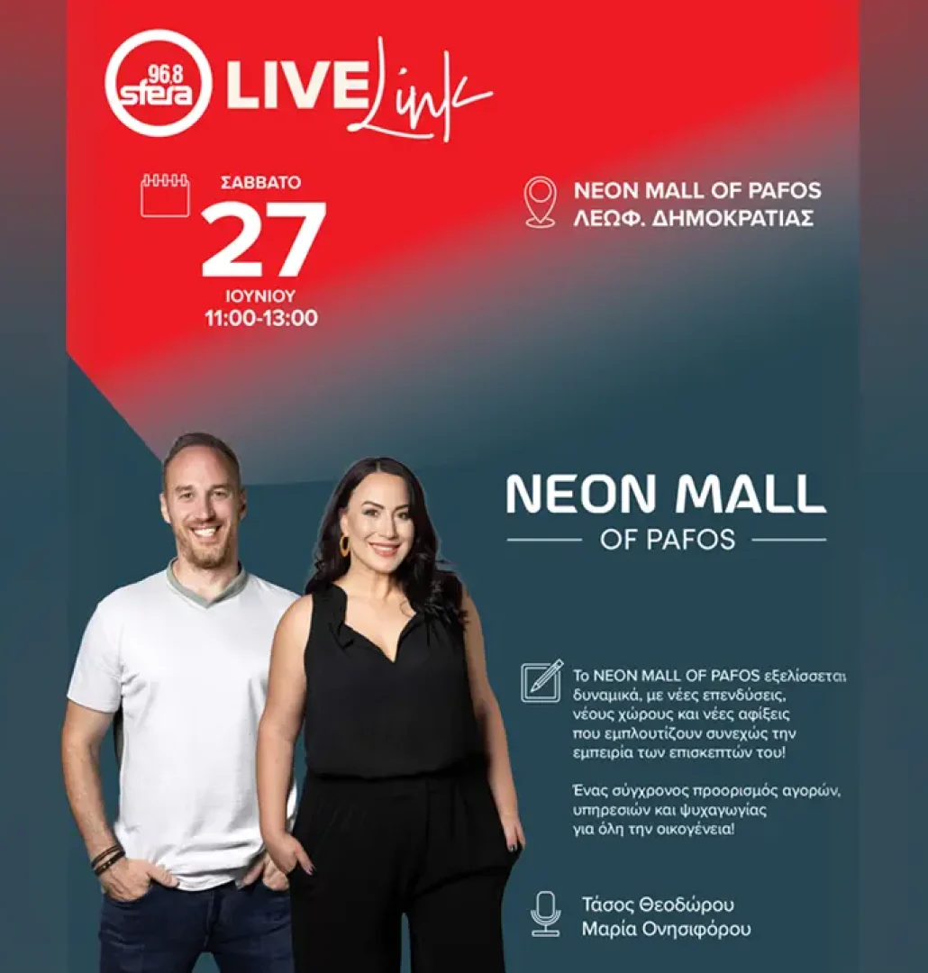 teaserlive link 2